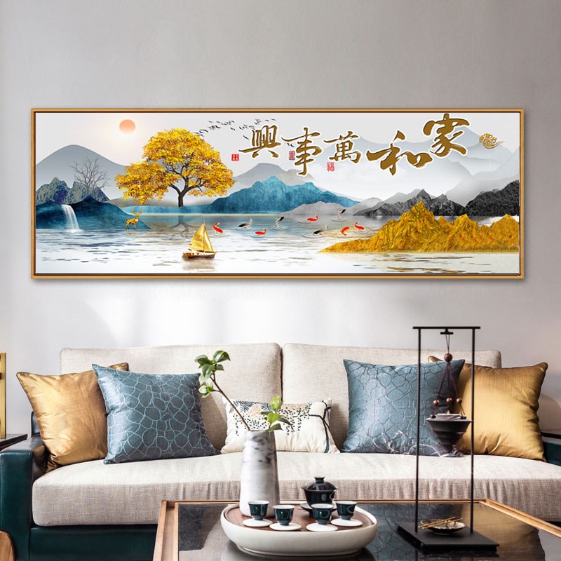 钻石画满钻新款客厅家和万事兴大幅点贴钻十字绣砖石X秀九鱼图山