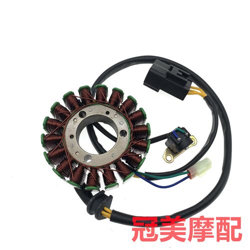 适用春风CF250-6线圈 CF250NK 250SRN磁电机点火线圈 定子总成