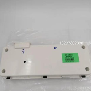 BYD比亚迪电动叉车液晶仪表显示屏组C合仪表总成CHE PA07100