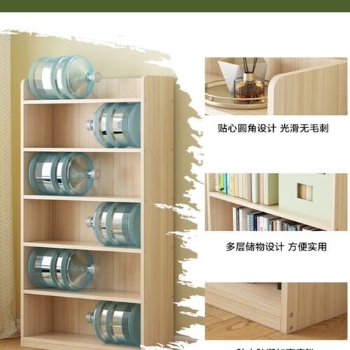 实木书架b置物架落地简易客厅卧室儿童桌面上收纳学生小书柜子简