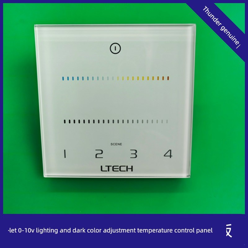 Reite 0-10V智能r调光和颜色切换控制面板可涂鸦移动应用程序控制
