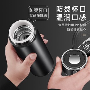 适用于林肯车载一键开盖保温杯高端D茶水分离泡茶杯316不锈钢水杯