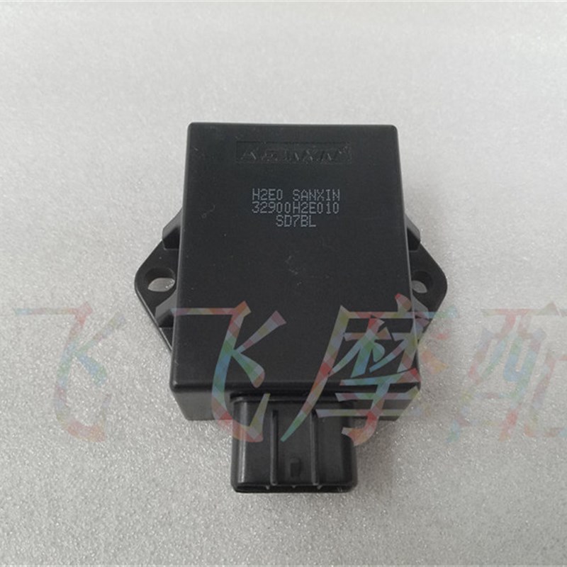 国三太子摩托车HJ125-8E-8C-8D HJ125-7E-7SF-7D/7G点火器