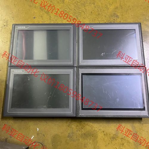 昆仑通态 触摸屏t TPC1062KS 4台