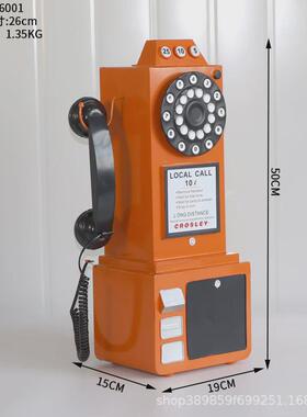 复古铁艺老式挂墙打卡模型网红电话机背景店铺P酒吧装饰品创意摆