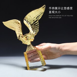 翅膀握手金属奖j杯水晶定制精诚合作纪念品制作腾飞刻字众志成城