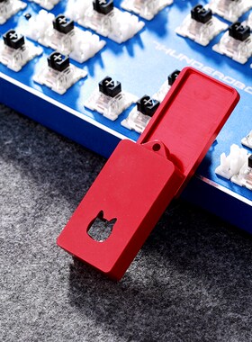 Mechanical Keyboard CNC Metal Aluminum KSwitch Opener Shaft