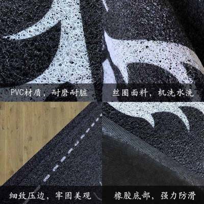 直销Floor Mat door mat doorway entrance dooNr front carpet P