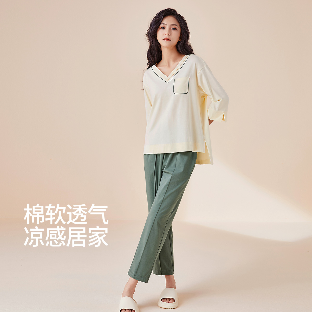 BYFORD/百富春夏V领女士简约休闲棉质七分裤家居服套装可外穿睡衣