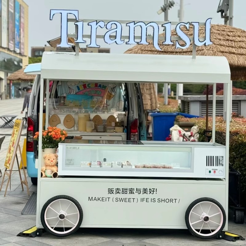 北欧移动咖啡车户外提拉米苏摆摊推车定制多功能冰淇淋展示车商用