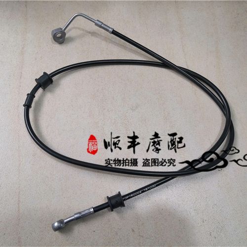 金鹏TRK502/BJ500GS-A/前液刹油管总成12O3进油管出油管连接左右