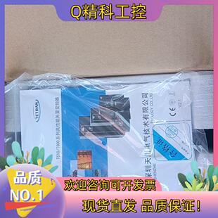 3.0PB T600 T500各功率变频器 现货天川T600 3.P0GB 4T2.2G
