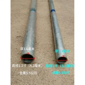 楼板拆模器 铝模专用工具 镀锌管W制作铝模工具 工地 周师傅推荐