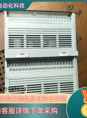 台达PLCDVP60ES00R2实图X拍摄功能完