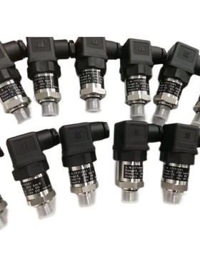 6-C2547U-250BG系列压力传感器,MEADS 4-20ma,0-10V,1-5V适用于