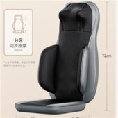 按器背部腰部h颈椎仪全身多功能按靠垫平躺按坐垫家用