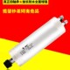 5.5KW 2.2KW防水精锐雕刻机主轴电机动力头1.5电主轴3千瓦S4.5