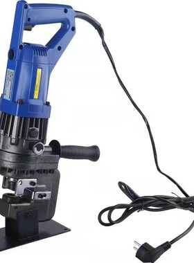 SMHP-20槽钢扁角铁q不锈钢开孔神器 极速手提便携式电动液压冲孔