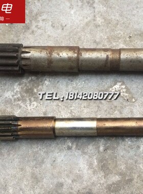 沈阳机床厂机床配件C630/06014F手轮轴 齿轮轴L266/300