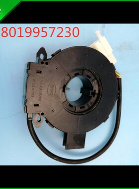 比亚迪叉车BYD 角度传感器CAuA-PA19200 转向传感器G017AAD03