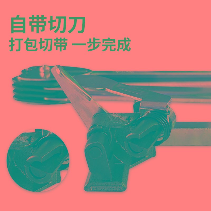 收紧捆扎机pp手动打包机拉紧器打包钳手工打包V器纸箱打包带包
