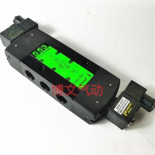 电磁阀SCG553A017MS单头 SCG553A018MS W双头1/2接口