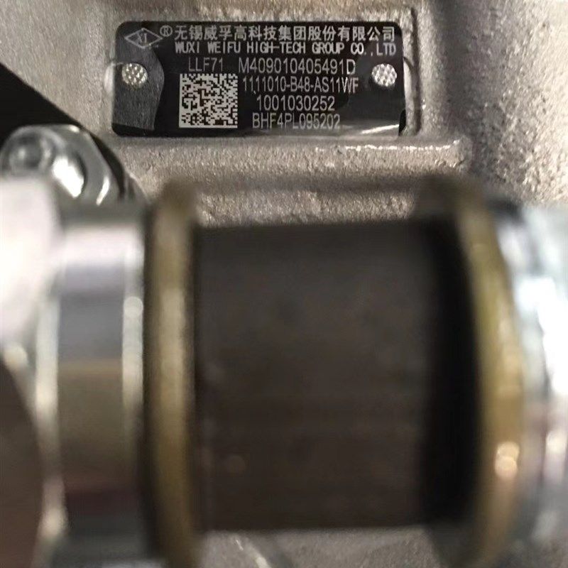 解放动力柴d油泵燃油泵高压油泵叉车泵:1111010-B48-AS11WF,搬运/仓储/物流设备,叉车配件,淘宝优惠券,粉丝福利购,淘宝优惠卷