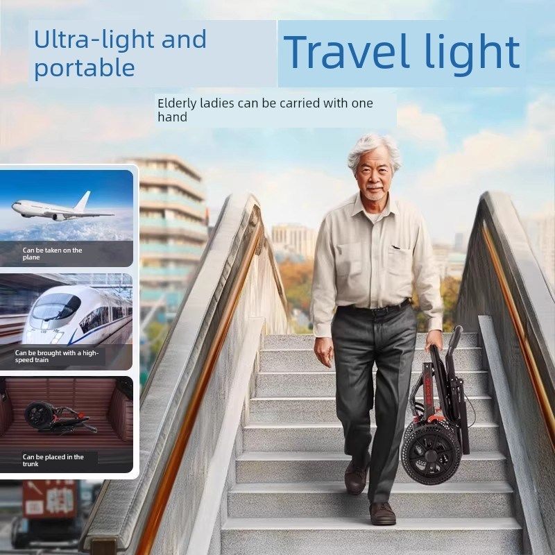 可以用手推,旅行和交通工具,s轮椅,超轻,便携式,可折叠,小型,专为,收纳整理,便携购物车,淘宝优惠券,粉丝福利购,淘宝优惠卷