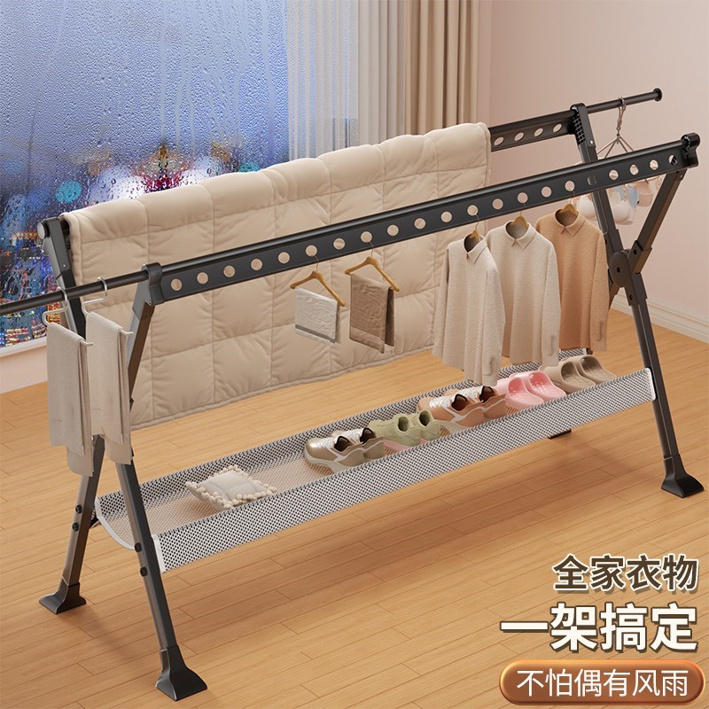 佳帮手新晾衣架可折叠可伸缩铝合金落地家用N阳台天台室内外挂衣C