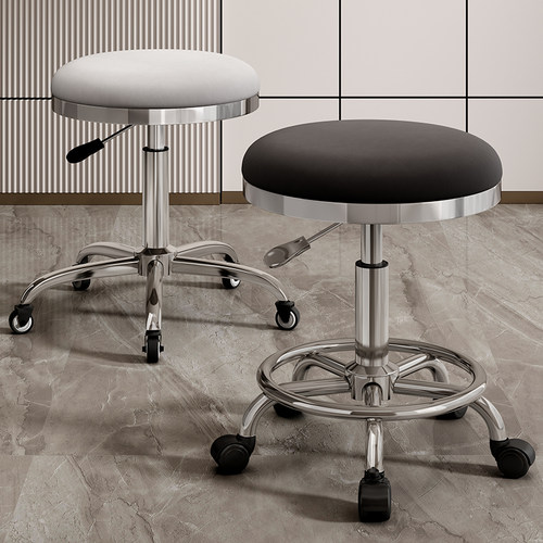 极速美容凳子滑轮大工凳美发美甲师美容院专用P椅子理发店剪发升