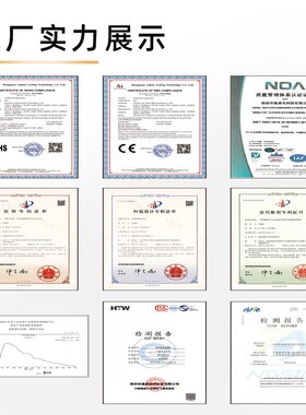 5V发热片 碳纳米管衣服加热片 圆形硅胶开关NTOC三档温控usb发热