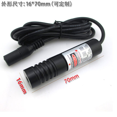 益正41条平行线效果红光/绿w光/蓝光激光器 高亮度可调激光定位仪