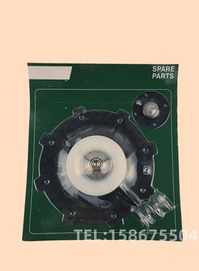 膜片维修包DeMF-Y-76S 脉冲阀膜片 3寸淹没式脉冲阀隔膜片