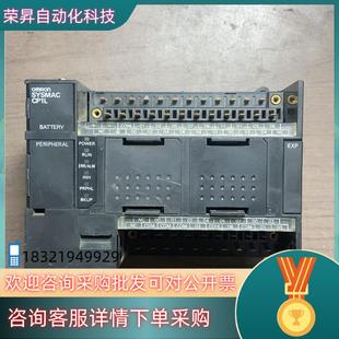 配件价出还有 DPLC有问题T CP1L M30DT