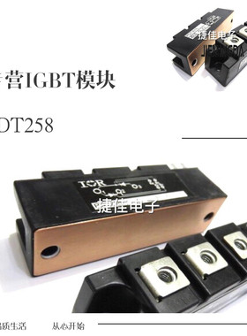 PDT6016C PDT608 PDT308 PDT258 PDT6012 PLDT3012 PDT508 PDT558