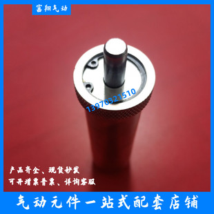 RS1H RSA 内置型缓冲 R50 RV63 RS2H 阻挡气缸缓冲器