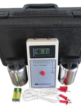 SL-030B表面电阻测试仪导电防静电绝缘ESDN防静电地板环氧地坪测