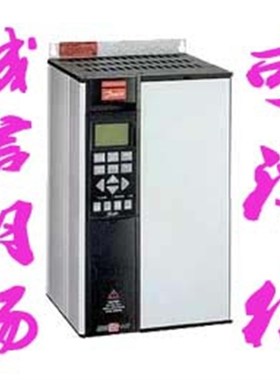 DANFOdSS变频器FC302P1K1T5E20H2XGC,   !优惠