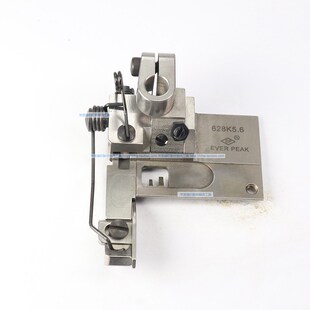 EP 右刀坎压脚628K 明筋内裤E坎拉筋靴 绷缝车刀砍坎车压脚