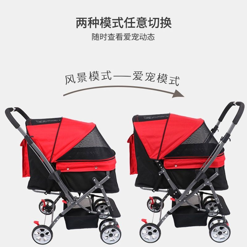 猫狗宠物b推车大型犬轻便一键折叠宠物外出推车狗狗推车小型轻便