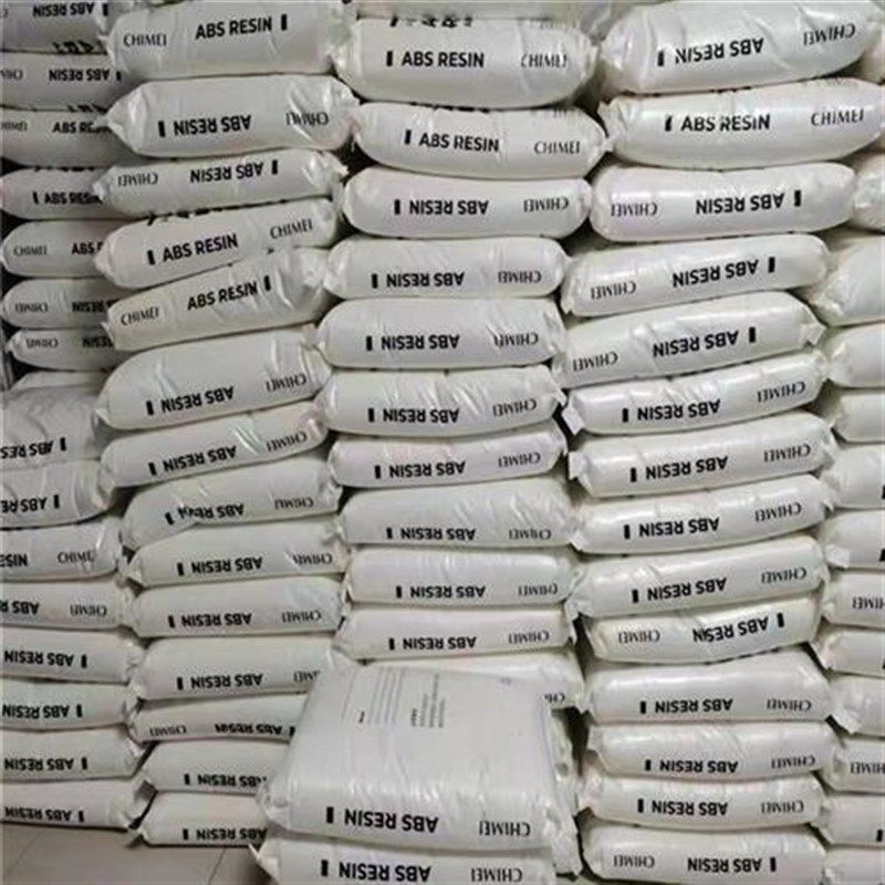 现货阻燃abs原料 台湾奇美 pa-765a 本色L防火V0电器专用 塑料粒,橡塑材料及制品,ABS,淘宝优惠券,粉丝福利购,淘宝优惠卷