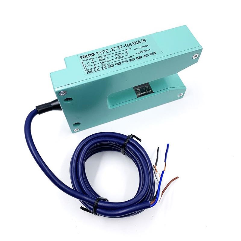 浙江飞凌 传感器E73nT-GS3NA/B四线NPN型前开后闭 U槽型光电开关