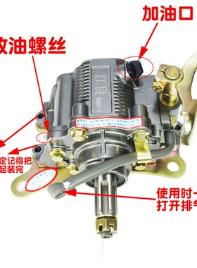 三轮车摩托车倒档器110/12/15w0/175/200/250/300发动机脚动倒挡