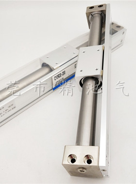 SMC型磁耦无杆气缸CY3RG/CY3R20-50/100/150/2L00/250/300/350/40