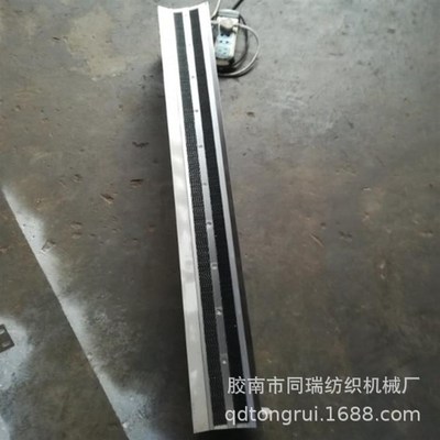 青岛机械梳棉机机t配件梳棉机分梳板分梳漏底