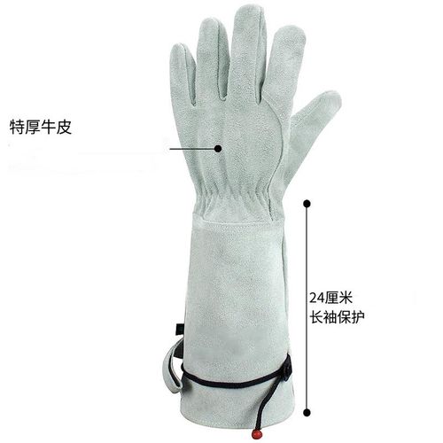 牛皮长筒园艺手套防刺r防水种花月季园林种植专用花艺厚防扎保护