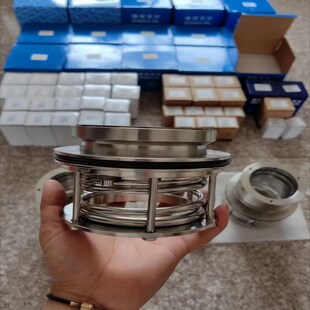 新款渣浆泵机械密封B173v-90机封泥浆泵砂浆泵压滤机入料泵机包邮