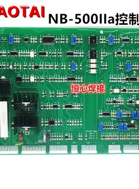 奥太 AOTAI NkBC-500IIa 气保焊机控制板 主控板 二保焊主板 电板