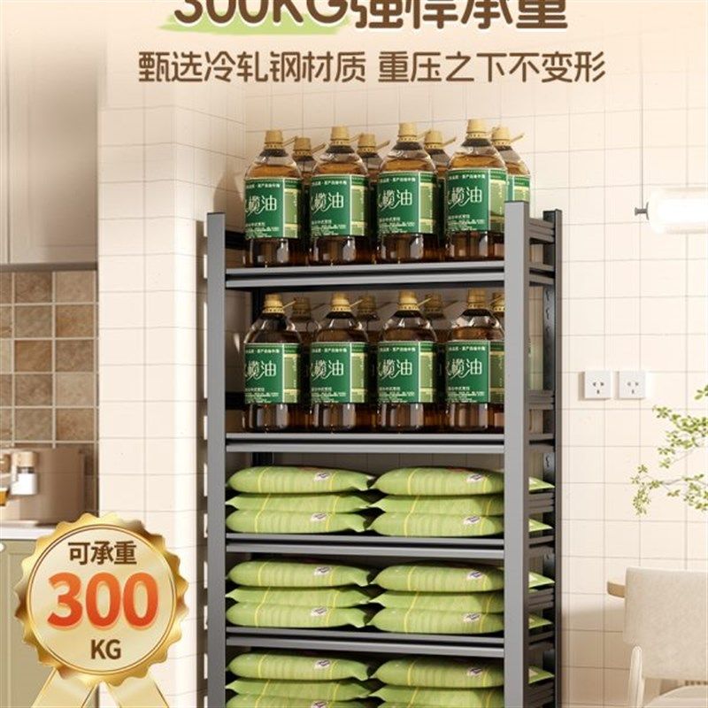 钢制厨房置物架家用多层落地微波炉烤箱收纳架多功能X储物货架橱,厨房/烹饪用具,微波炉置物架,淘宝优惠券,粉丝福利购,淘宝优惠卷