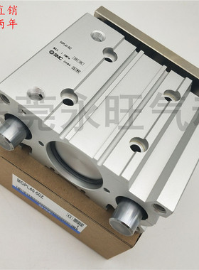 薄型带导杆气缸MGPL40-25Z/3t0Z/50Z/75Z/100Z/125Z/150Z/AZ球轴
